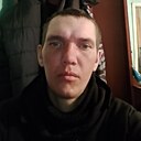 Андрей, 28 лет