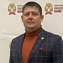 Максим, 43 года