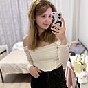 Екатерина, 27 лет