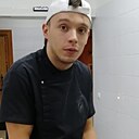 Дмитрий, 27 лет