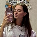 Ангелина, 25 лет