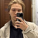Сергей, 18 лет