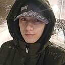 Артур, 23 года