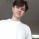 Максим, 20 лет