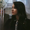 Альбина, 20 лет