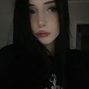 Лада, 18 лет