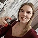 Алина, 34 года