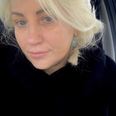 Фотография девушки Ирина, 46 лет из г. Архангельск