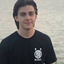 Давид, 23 года