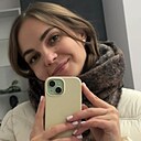 Кристина, 27 лет