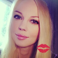 Фотография девушки Мария, 30 лет из г. Калининград