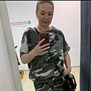 Арина, 45 лет