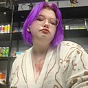 Екатерина, 22 года
