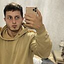 Arbi, 25 лет