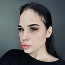 Киса, 22 года