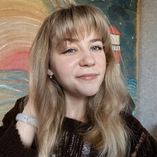 Фотография девушки Дарья, 20 лет из г. Обнинск