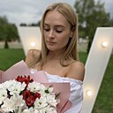 Кристина, 31 год