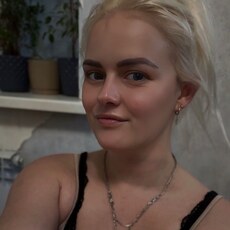 Наташа, 30 из г. Воронеж.