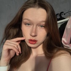 Фотография девушки Ева, 21 год из г. Ростов-на-Дону
