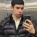 Егор, 19 лет