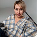 Ольга, 45 лет