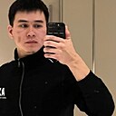 Арман, 25 лет