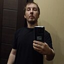 Слава, 40 лет