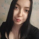 Таня, 23 года