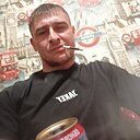 Александр, 36 лет