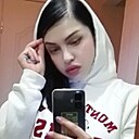 Кристина, 29 лет