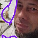 Академик, 44 года