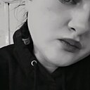 Карина, 25 лет