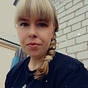 Кристина, 32 года
