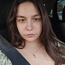 Катя, 19 лет