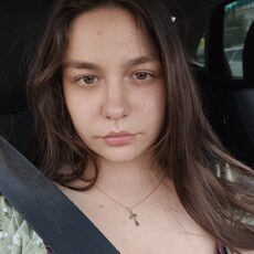 Фотография девушки Катя, 19 лет из г. Нижнекамск
