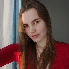Фотография девушки Тамара, 23 года из г. Екатеринбург
