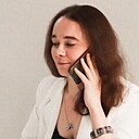 Александра, 39 лет