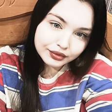 Фотография девушки Диана, 21 год из г. Новокузнецк