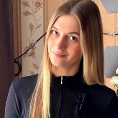 Фотография девушки Лиза, 30 лет из г. Артемовский