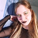 Лиля, 25 лет