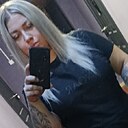 Екатерина, 33 года