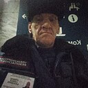 Алексей, 53 года