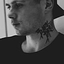 Тема, 27 лет