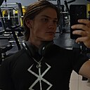 Ваня, 23 года