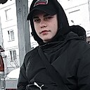 Артём, 18 лет