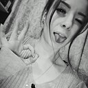 Алёна, 29 лет