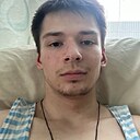 Константин, 20 лет
