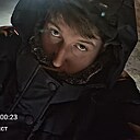Макс, 22 года