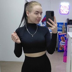 Фотография девушки Наталия, 27 лет из г. Шушенское