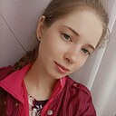 Анастасия, 23 года